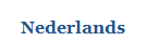 Nederlands